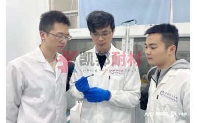 中國科學(xué)家成功制備兼具超強(qiáng)力學(xué)強(qiáng)度和高隔熱性的高熵多孔硼化物